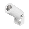 Светильник ALT-RAY-R42-5W Warm3000 (WH, 25 deg, 230V) (Arlight, IP67 Металл, 3 года)