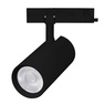 Светильник LGD-GERA-4TR-R90-30W Day4000 (BK, 24 deg, 230V, TRIAC) (Arlight, IP20 Металл, 5 лет)