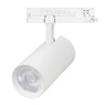 Светильник LGD-GERA-4TR-R90-30W Day4000 (WH, 36 deg, 230V, DALI) (Arlight, IP20 Металл, 5 лет)
