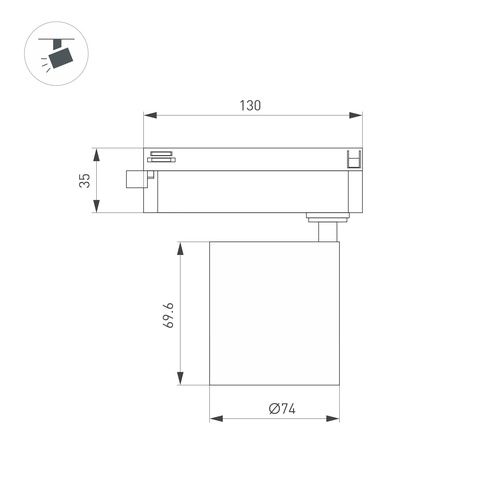 Светильник LGD-DYKE-2TR-R75-16W Day4000 (WH, 50 deg, 230V) (Arlight, IP20 Металл, 5 лет)