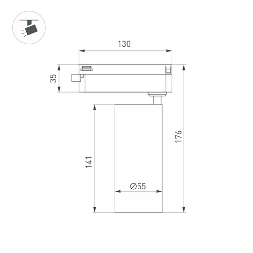 Светильник LGD-GERA-2TR-R55-10W Day4000 (WH, 15 deg, 230V) (Arlight, IP20 Металл, 5 лет)