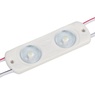 Модуль герметичный CRAFT-2835-2-12V Warm 170deg (56х17,5mm, 0.8W, IP67) (Arlight, Закрытый)