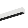 Светильник MAG-DOTS-25-L200-6W Warm3000 (WH, 30 deg, 24V) (Arlight, IP20 Металл, 3 года)