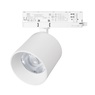 Светильник LGD-DYKE-4TR-R100-36W Day4000 (WH, 20 deg, 230V, DALI) (Arlight, IP20 Металл, 5 лет)