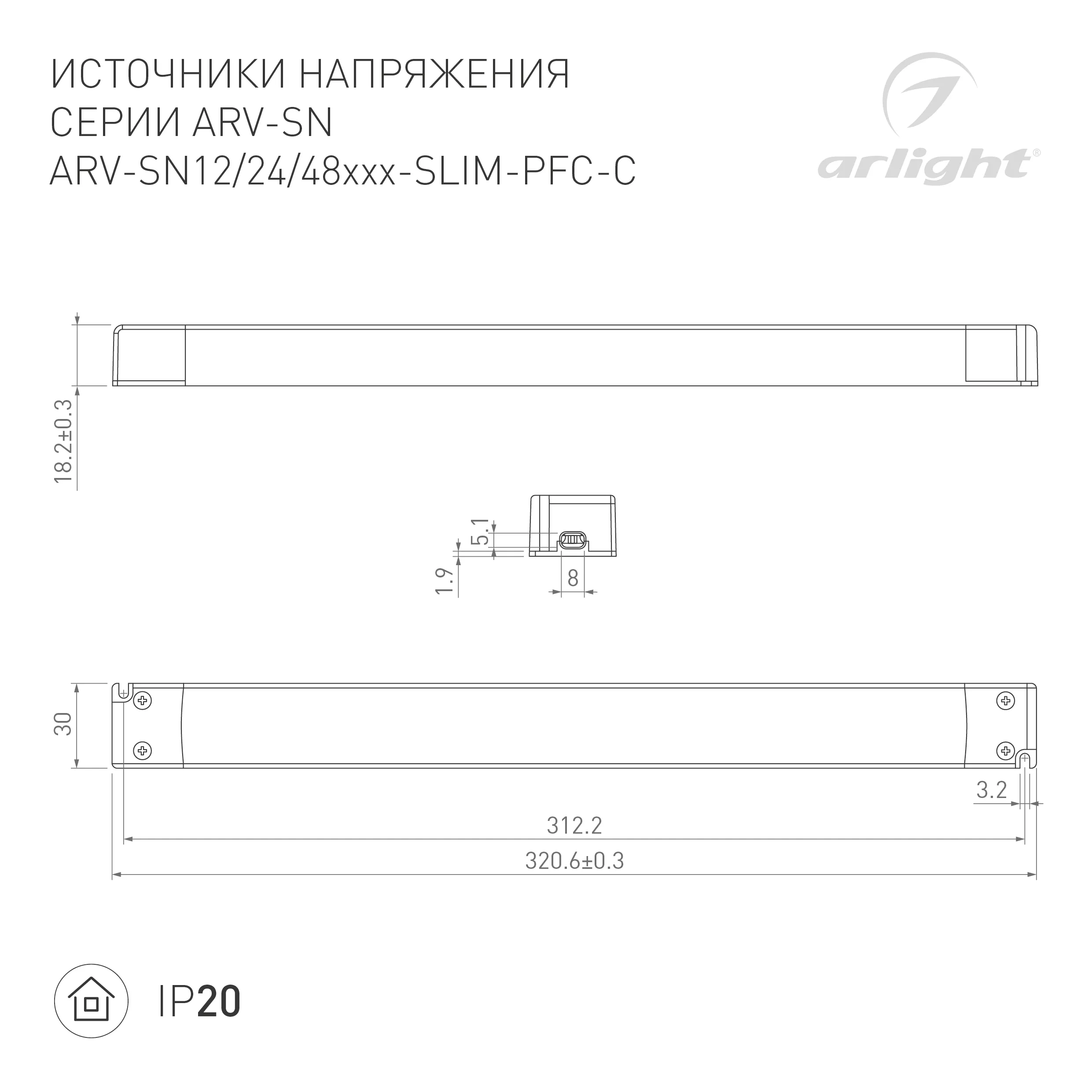 Блок питания ARV-SN24075-SLIM-PFC-C (24V, 3.12A, 75W) (Arlight, IP20 Пластик, 3 года) - изображение товара