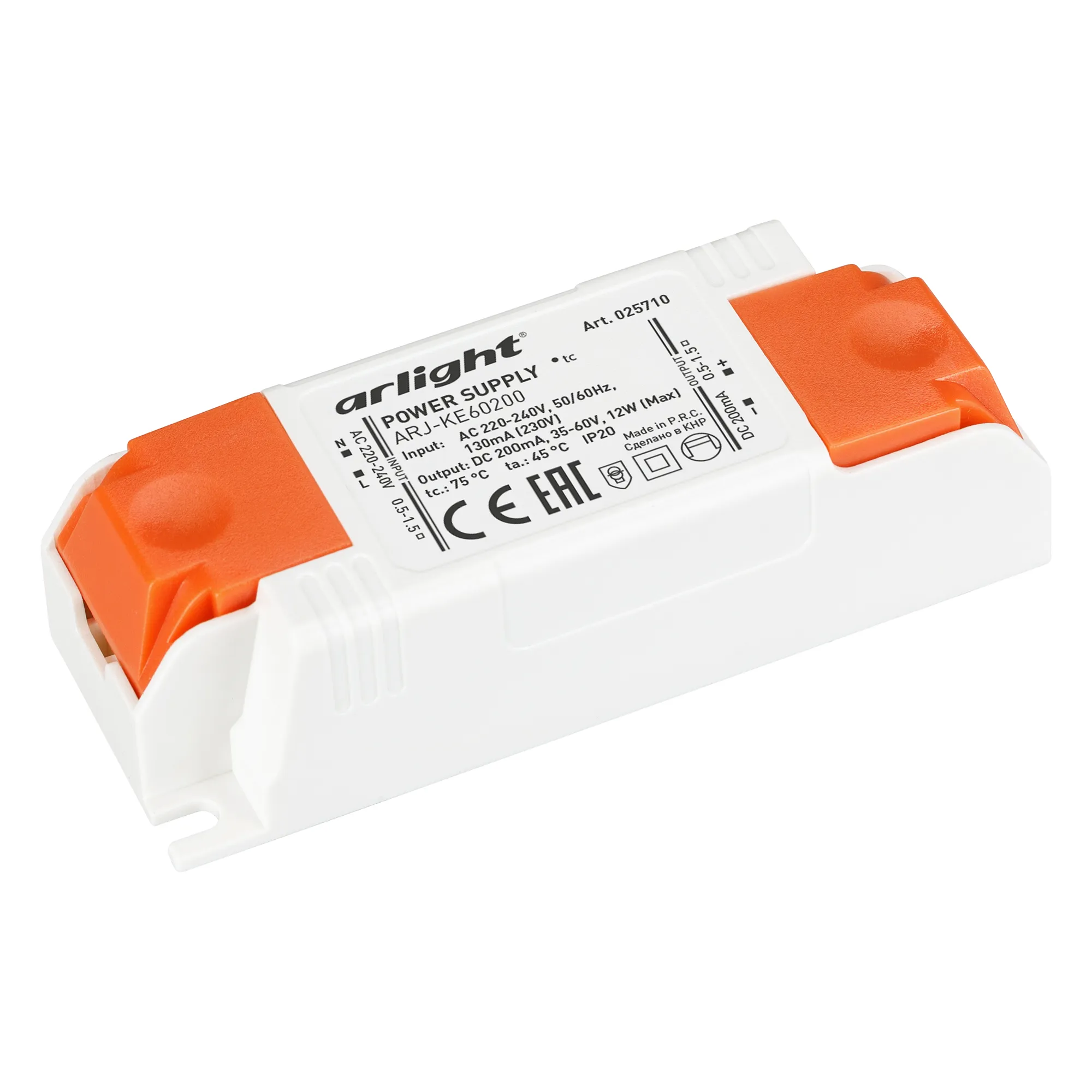 Блок питания ARJ-KE60200 (12W, 200mA) (Arlight, IP20 Пластик, 5 лет) - изображение товара