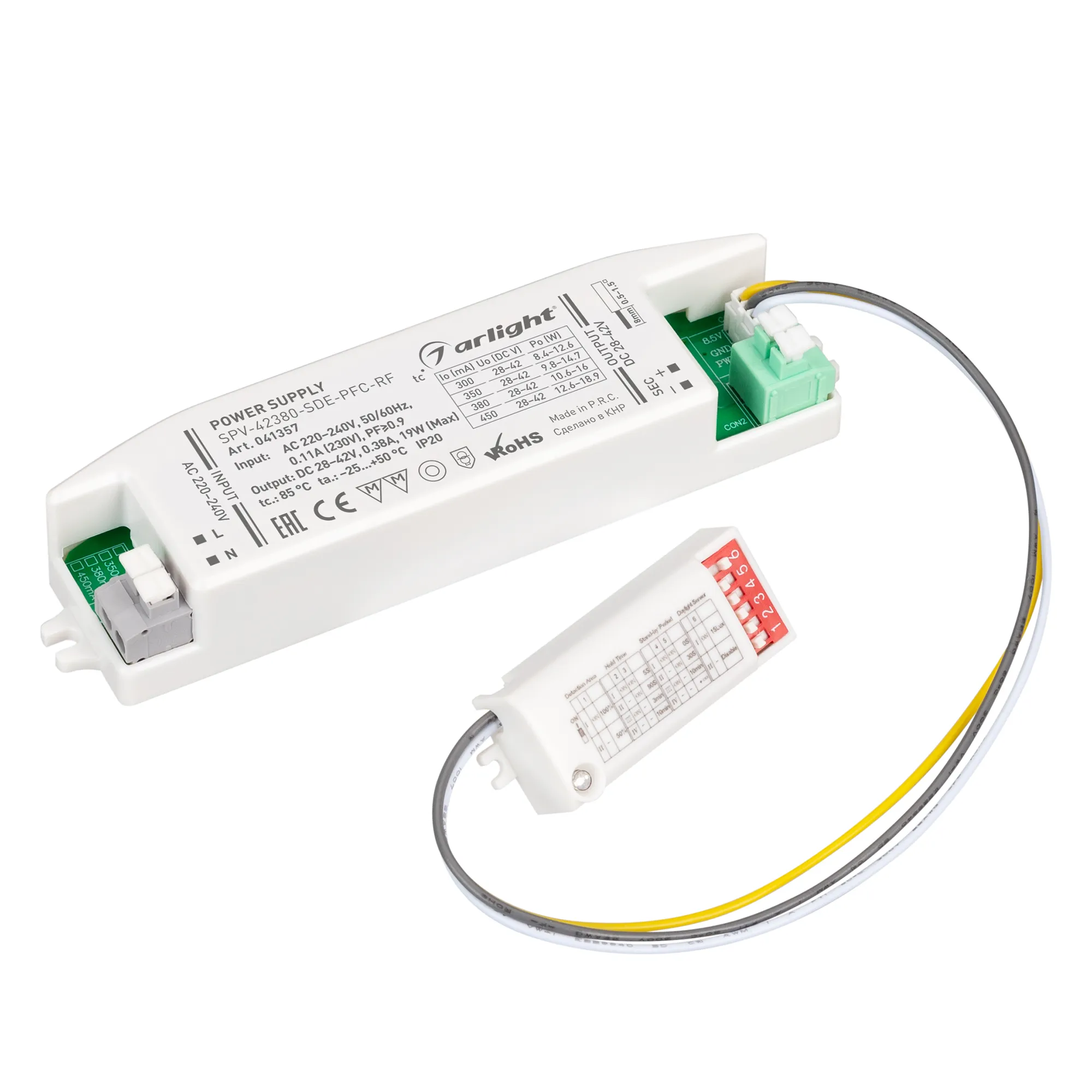 Блок питания SPV-42380-SDE-PFC (19W, 28-42V, 380mA, 5.8GHz) (Arlight, IP20 Пластик, 5 лет) - изображение товара