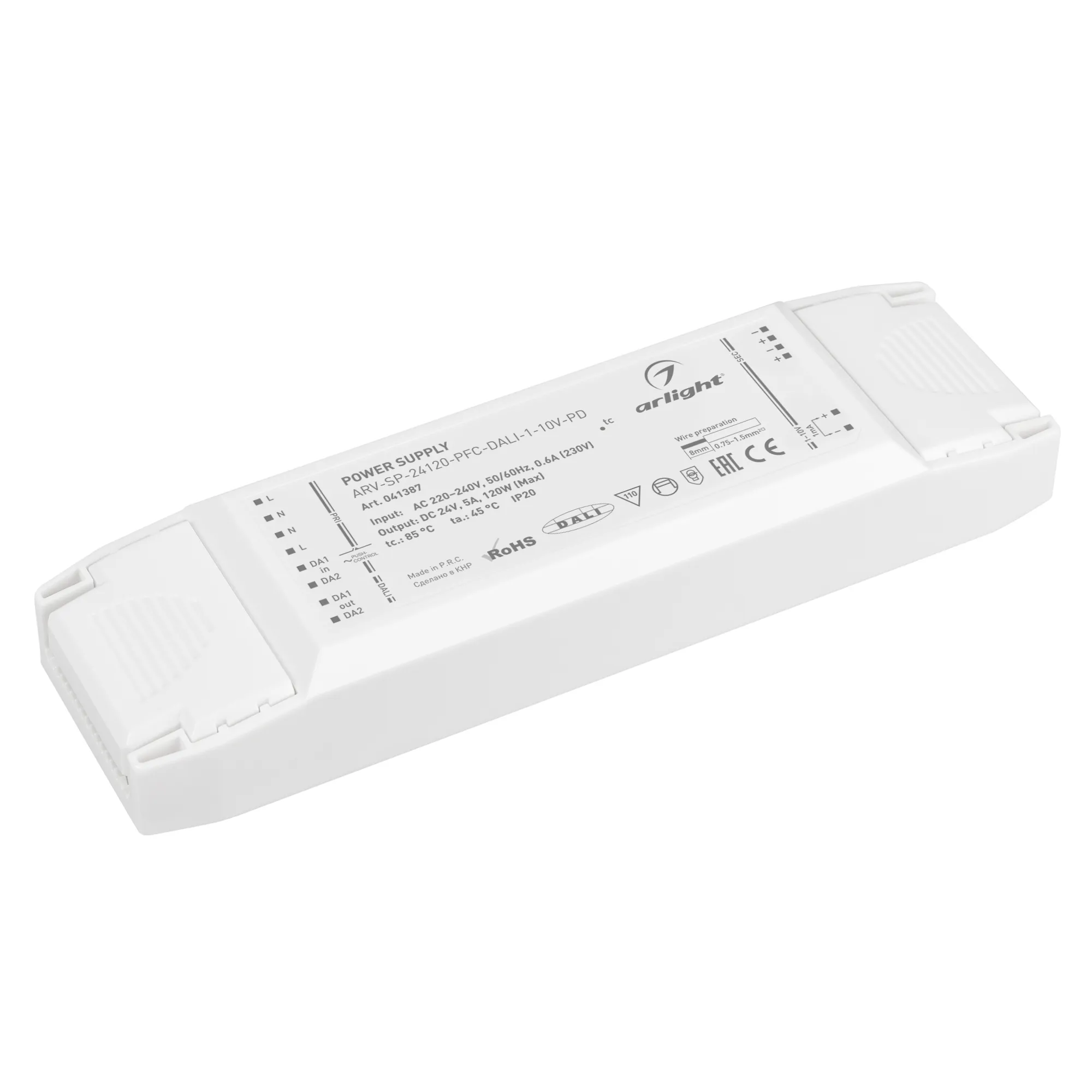 Блок питания ARV-SP-24120-PFC-DALI-1-10V-PD (24V, 5A, 120W) (Arlight, IP20 Пластик, 5 лет) - изображение товара